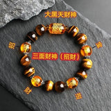 Tiger Eye Bracelet Lucky Wealth Charm for Men Women