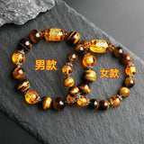 Tiger Eye Bracelet Lucky Wealth Charm for Men Women