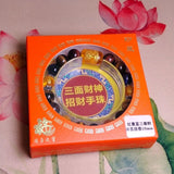 Tiger Eye Bracelet Lucky Wealth Charm for Men Women