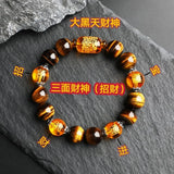 Tiger Eye Bracelet Lucky Wealth Charm for Men Women