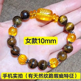 Tiger Eye Bracelet Lucky Wealth Charm for Men Women