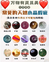 Tiger Eye Bracelet Lucky Wealth Charm for Men Women